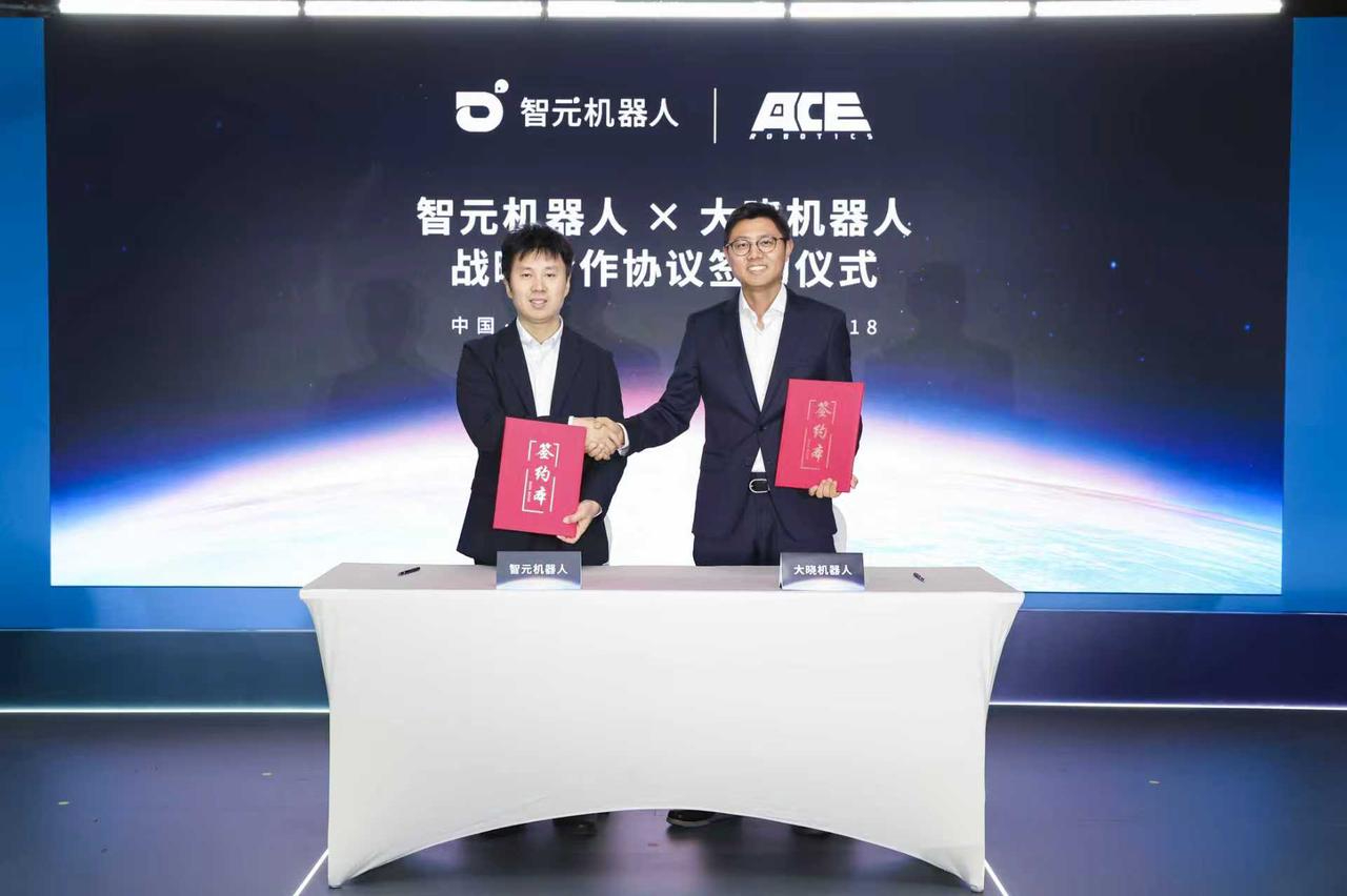 333体育AGIBOT与大晓机器人达成战略合作，共建“世界模型+本体+应用”的商业新生...